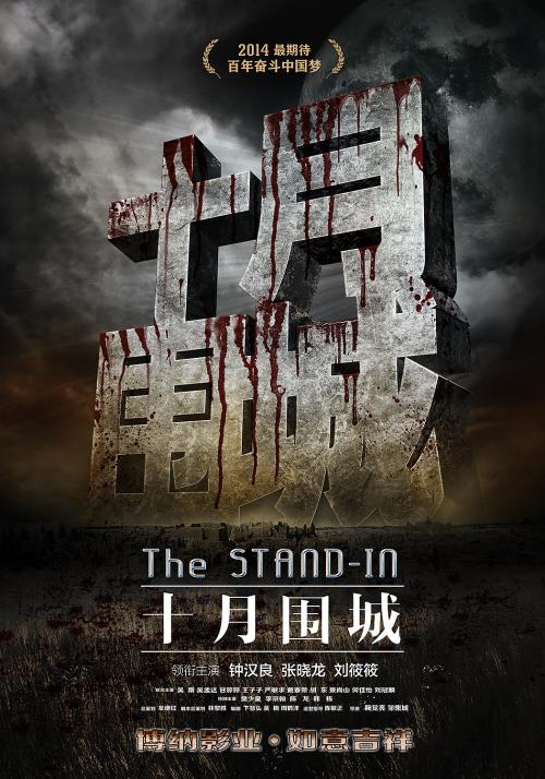房产证图片高清无水印