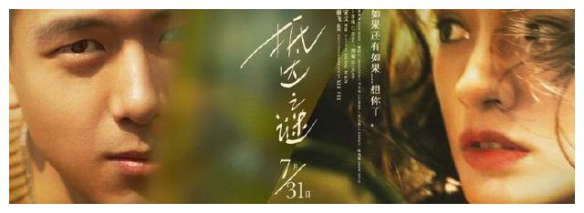仿制魁北克水电法案
