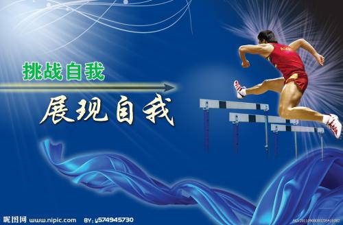 法国论文代写 办证